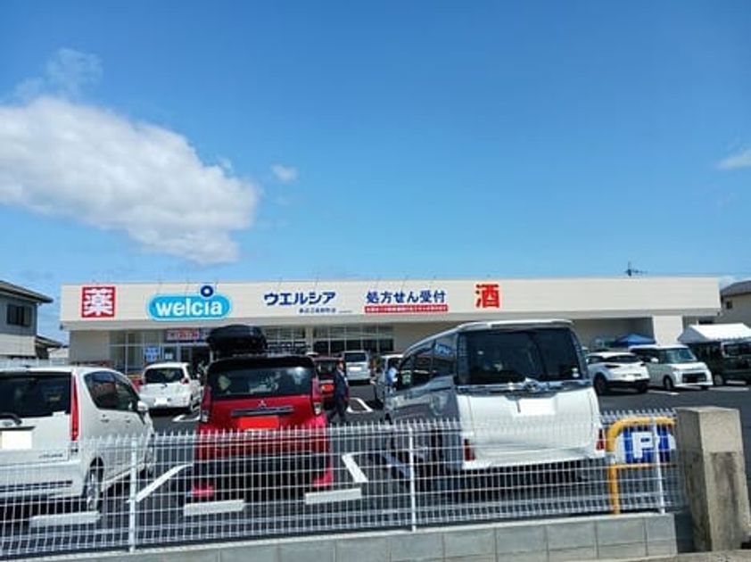 Naikan17 20250403000000 945x630