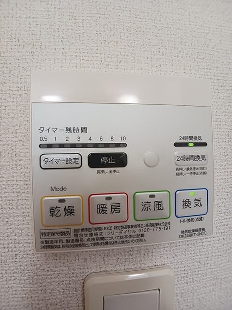 Naikan10 20260918000000