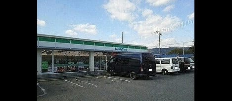 Naikan13 20210217000000