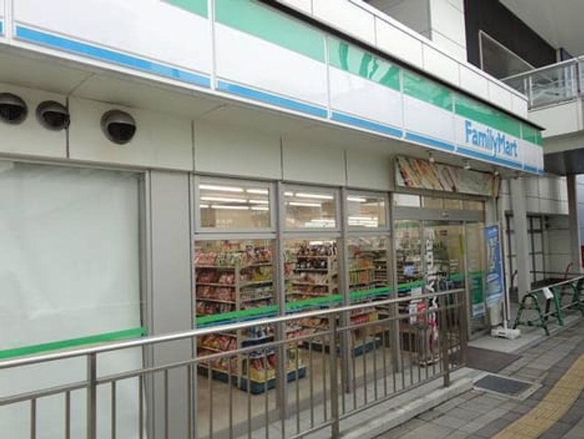 Naikan14 20241212000000 945x630