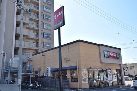 Naikan18 20240529000000