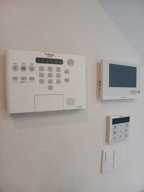 Naikan7 20260220000000 945x630