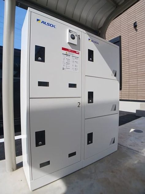 Naikan8 20260220000000 945x630