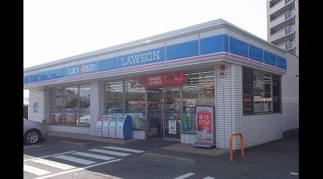 Naikan14 20210524000000