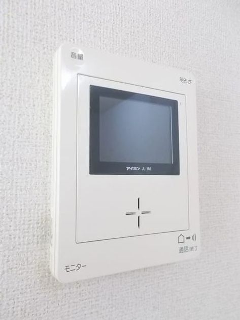 Naikan8 20180907000000 945x630