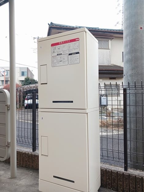 Naikan9 20250311000000