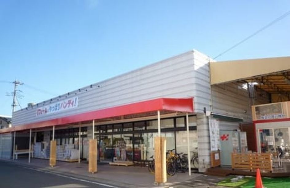 Naikan16 20250131000000 945x630