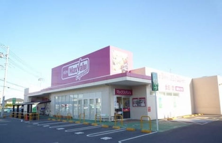 Naikan17 20200401000000 945x630