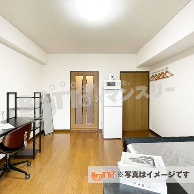 Naikan2 20260816154554 945x630