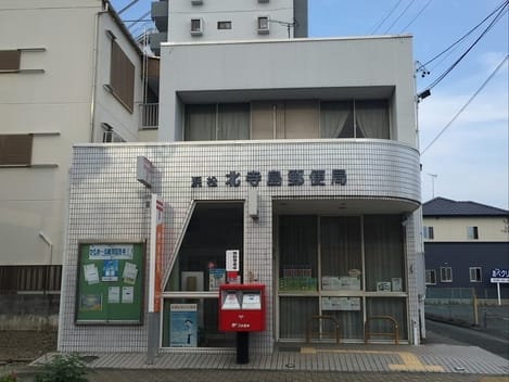 Naikan13 20240309000000