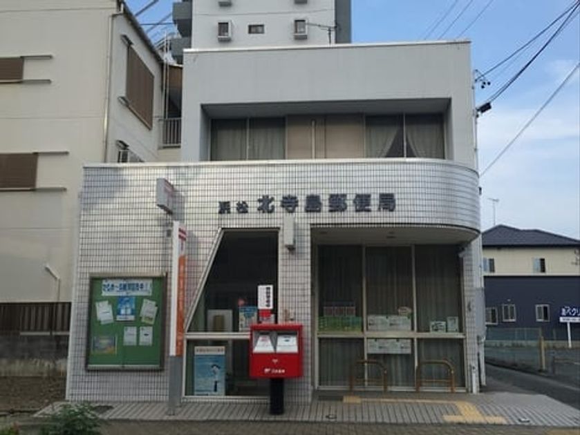 Naikan13 20240309000000 945x630