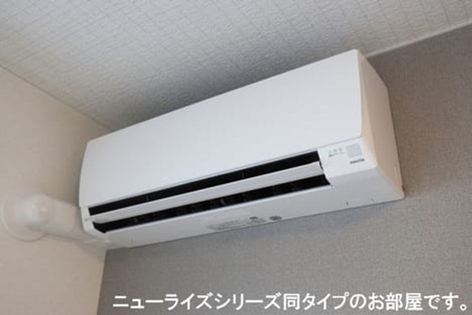 Naikan10 20260713000000 945x630