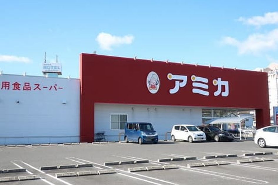 Naikan15 20211116000000 945x630