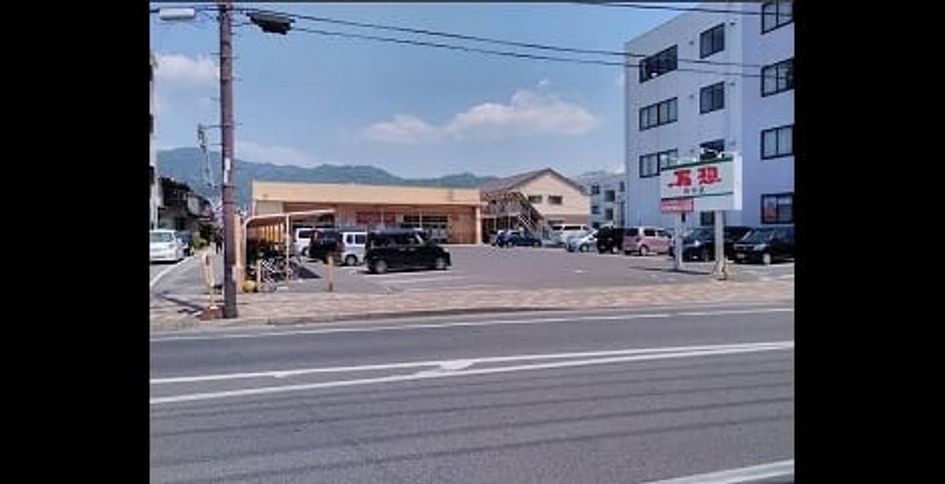 Naikan15 20260901000000 945x630