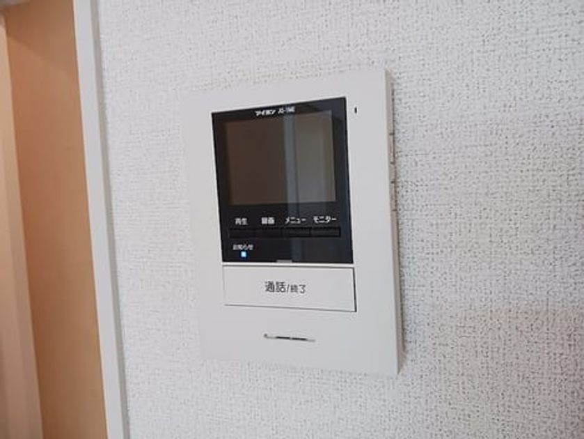 Naikan8 20260821000000 945x630