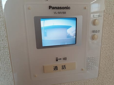 Naikan12 20211203000000