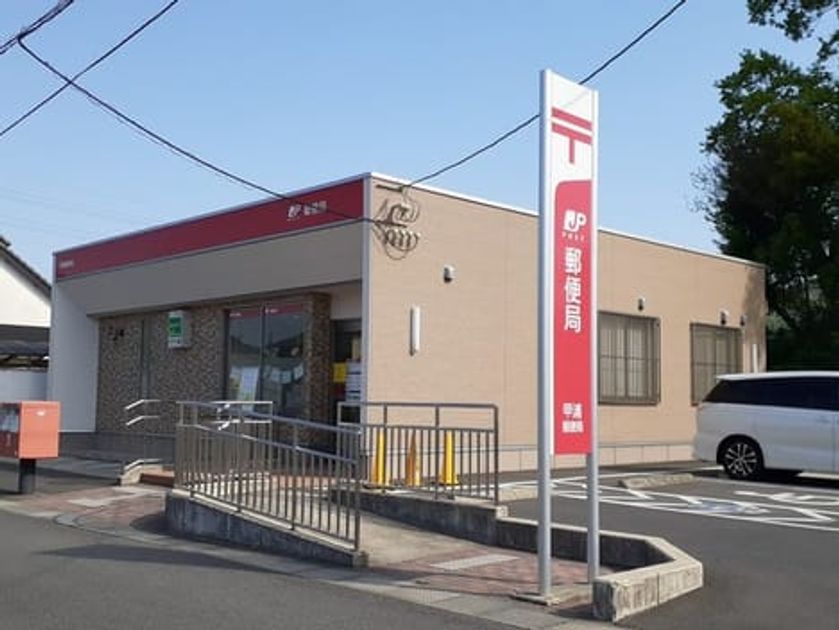 Naikan15 20210422000000 945x630