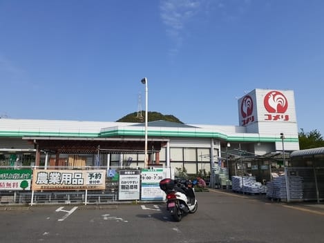 Naikan16 20210422000000