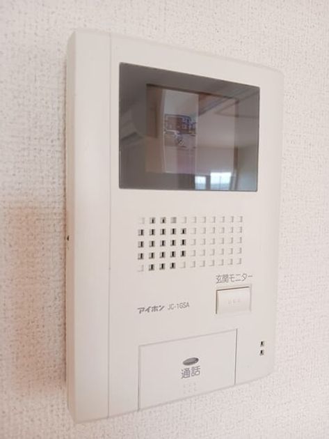Naikan12 20250416000000 945x630