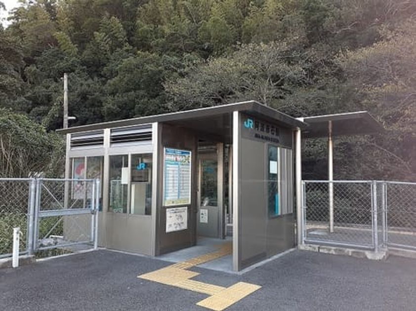 Naikan17 20240214000000 945x630