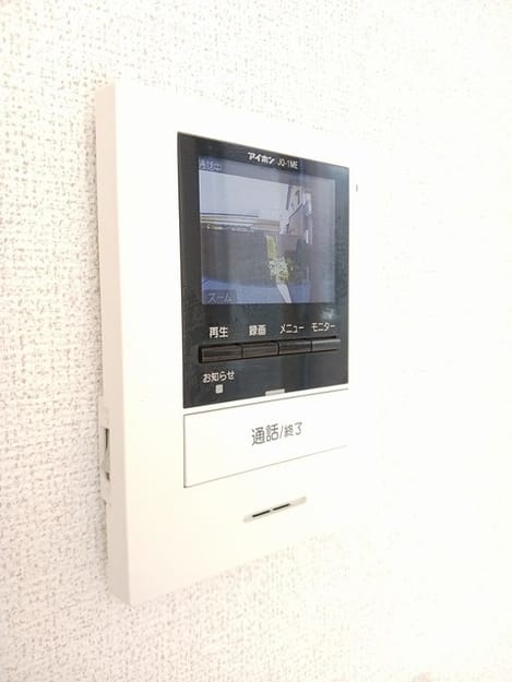 Naikan10 20250214000000
