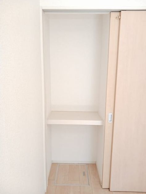 Naikan6 20250214000000 945x630