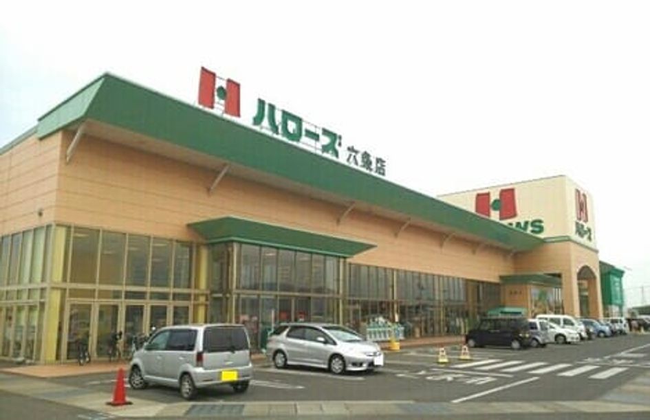 Naikan17 20210902000000 945x630