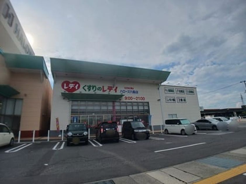Naikan17 20260925000000 945x630