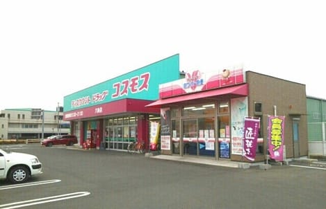 Naikan18 20210902000000