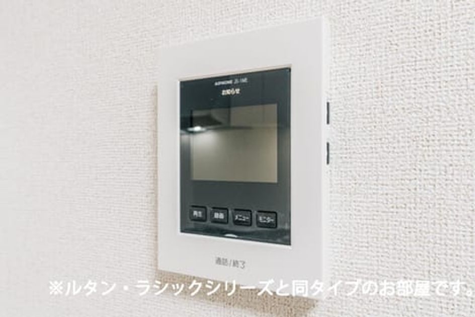 Naikan12 20260701000000 945x630