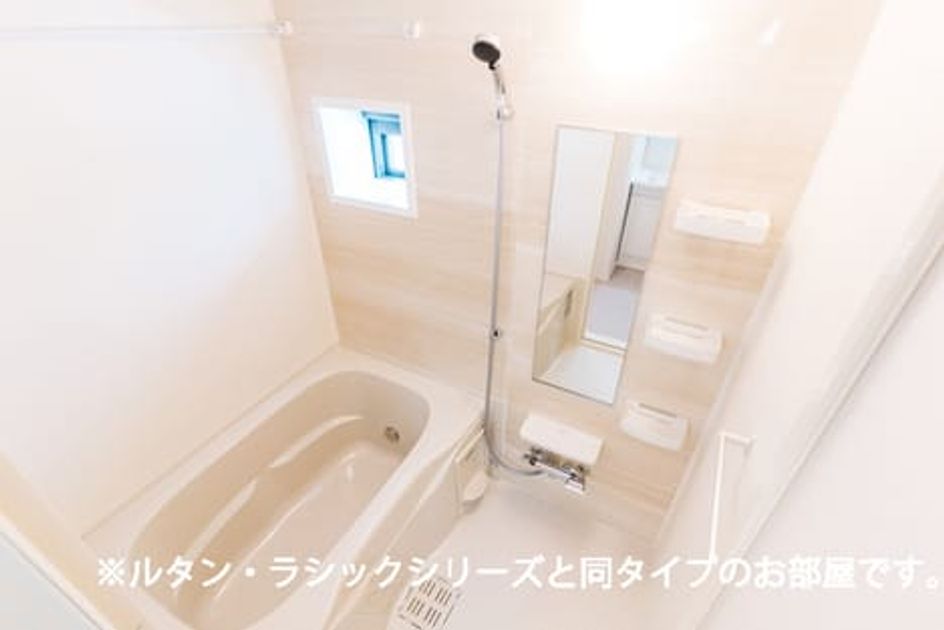 Naikan3 20260701000000 945x630