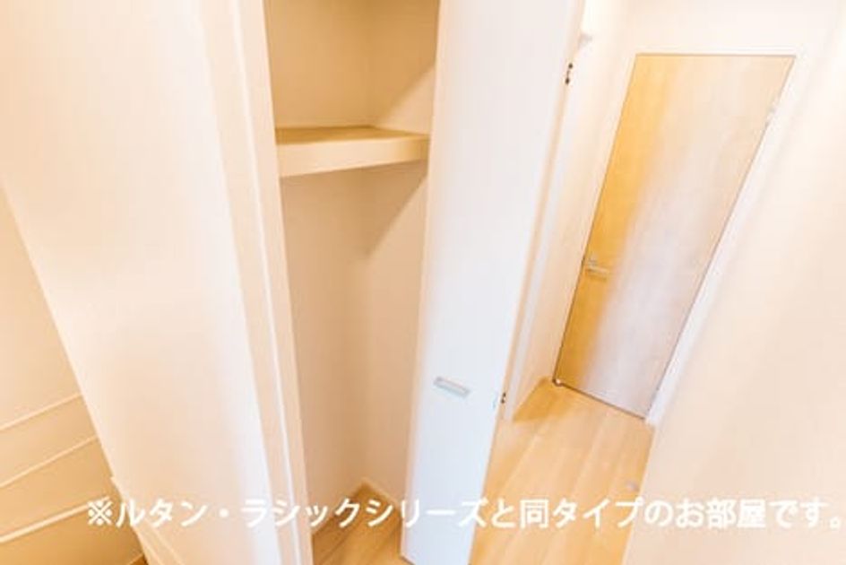 Naikan7 20260701000000 945x630