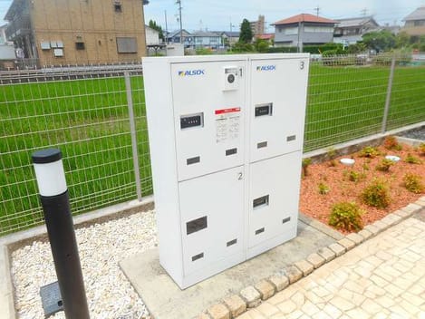 Naikan8 20220721000000