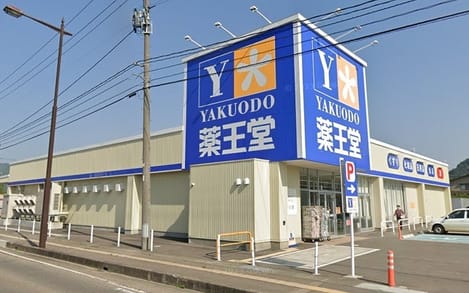 Naikan14 20240604000000