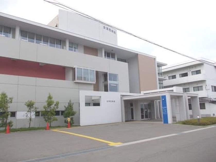 Naikan18 20240604000000 945x630