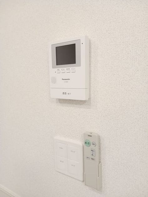 Naikan7 20241118000000 945x630