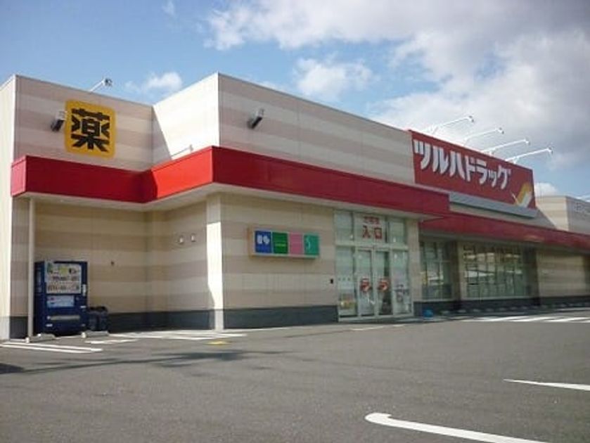 Naikan14 20210127000000 945x630