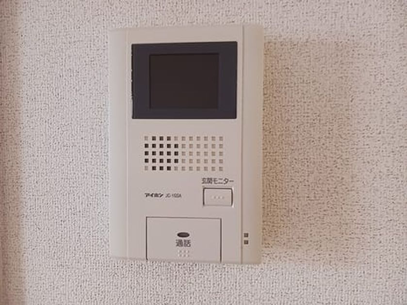 Naikan12 20260928000000 945x630