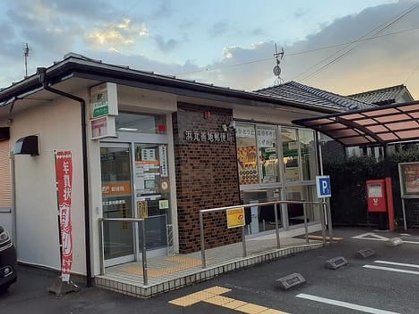 Naikan14 20211208000000 945x630