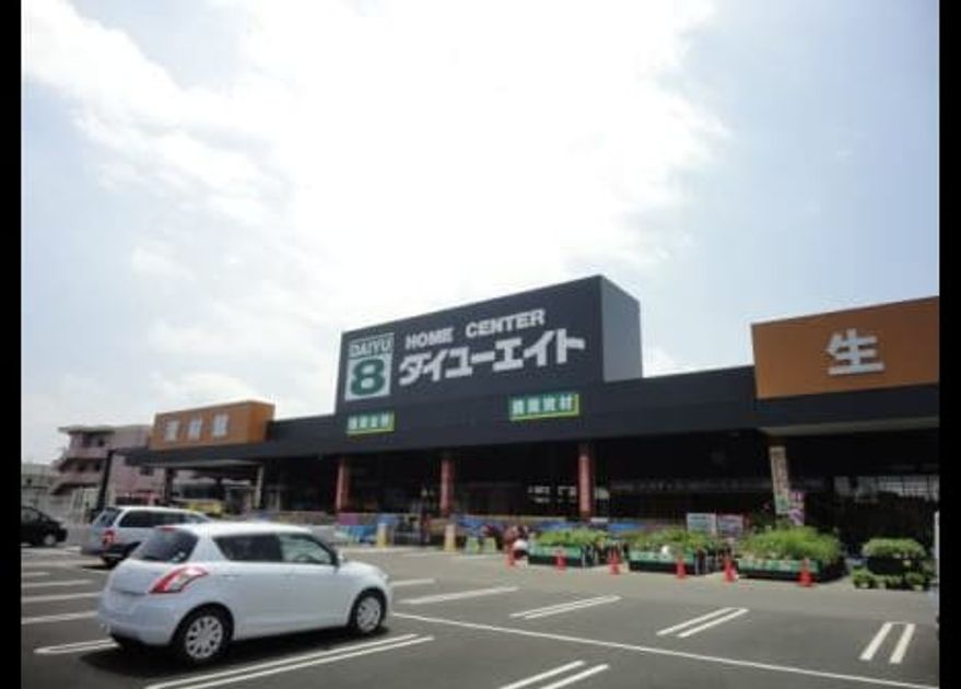Naikan15 20240224000000 945x630