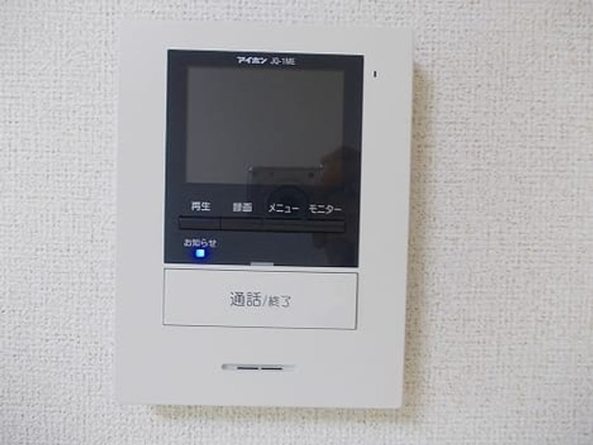 Naikan9 20170316000000 945x630