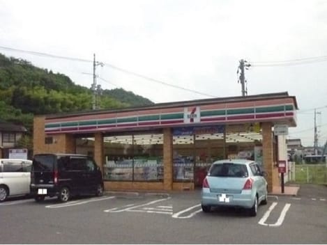 Naikan14 20210328000000