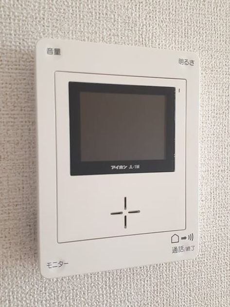 Naikan10 20221025000000 945x630