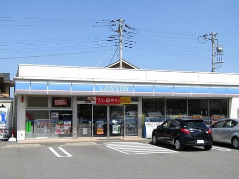 Naikan14 20200220000000