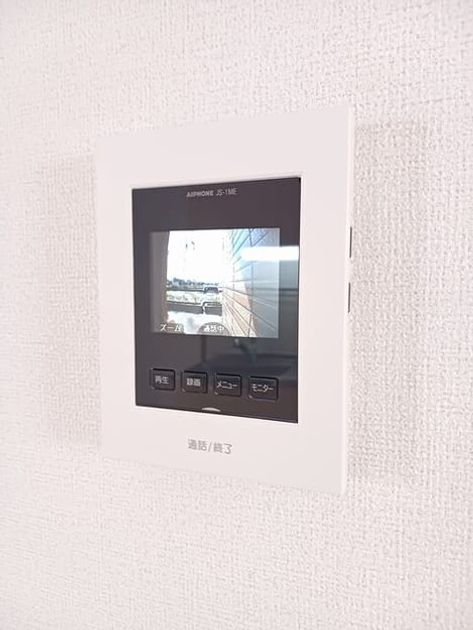 Naikan7 20261009000000 945x630