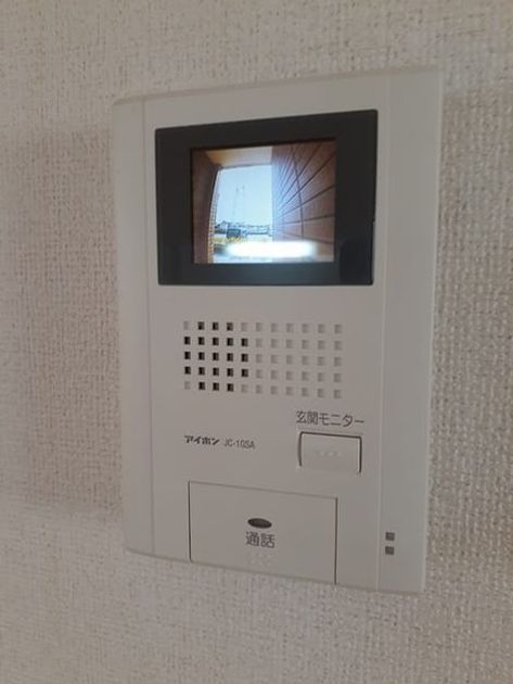 Naikan8 20210924000000 945x630