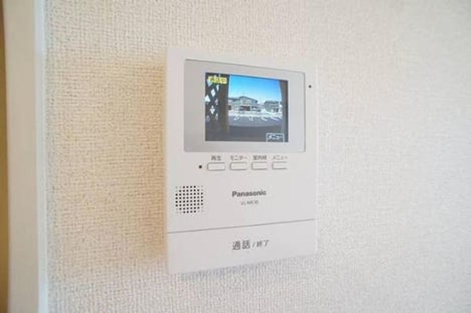 Naikan9 20200326000000 945x630
