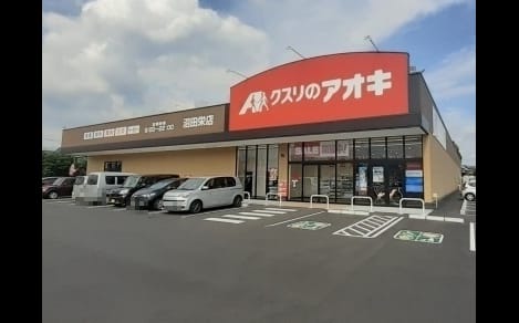 Naikan15 20240621000000