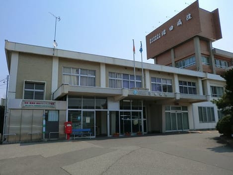 Naikan16 20211216000000