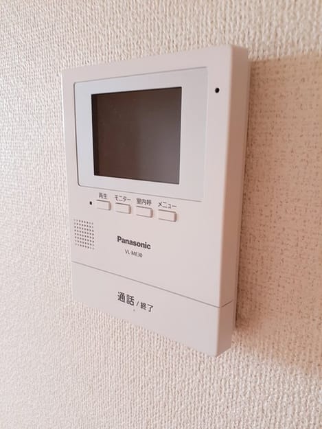Naikan9 20230712000000